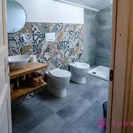 Fuoriporta Affitti Brevi - Corte 3 Con Parcheggio Gratuito Apartament Parma